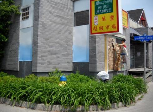 Applying my sketch/masking. As you can see the other panels have been primed and blue paint added with rollers