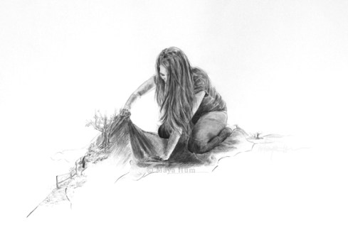 Your Landscape, B y Maya Hum