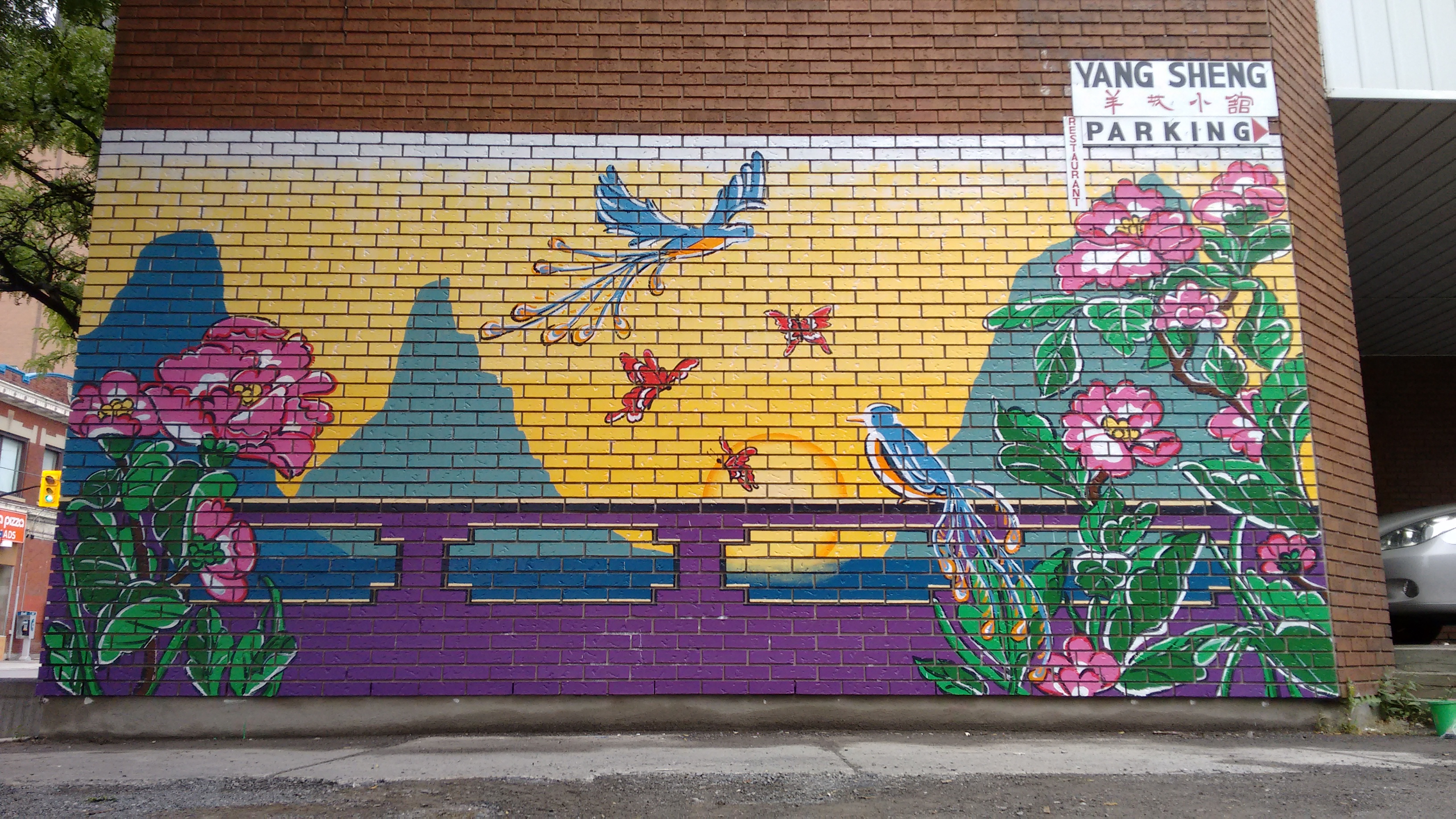 Street mural by Maya Hum 2015